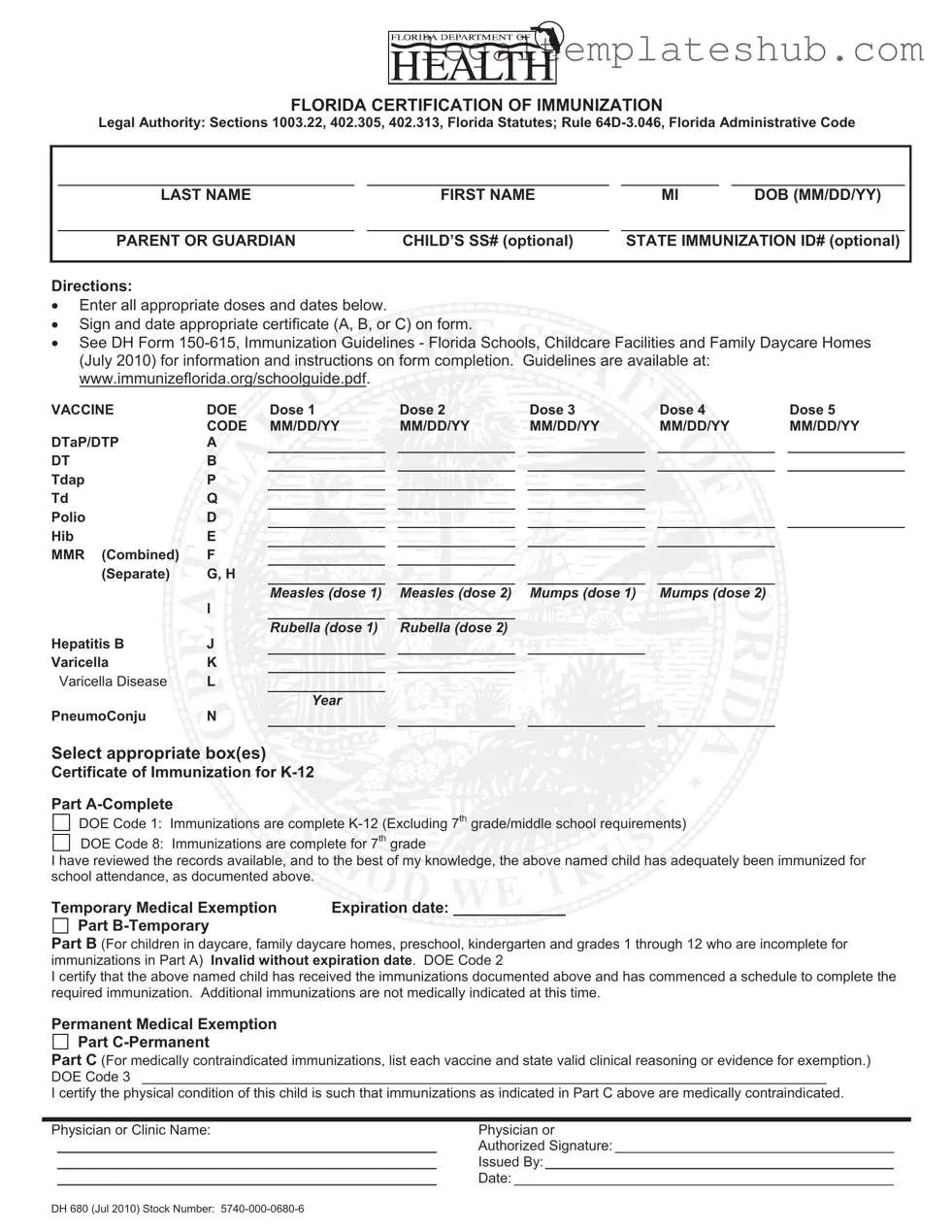 Blank 680 PDF Form