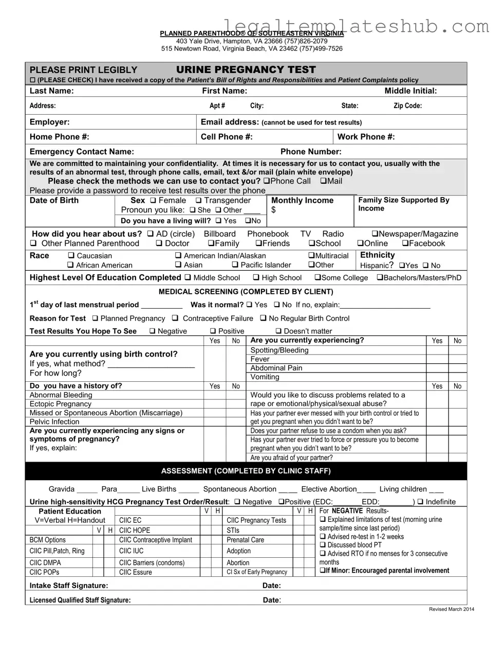 Blank Planned Parenthood Proof PDF Form