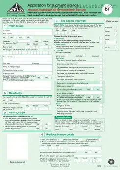 Blank D1 Dvla PDF Form